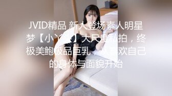 长春优质男女