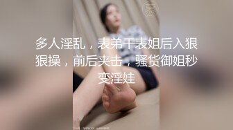 探花系列-牛仔裤性感小骚货床上风骚