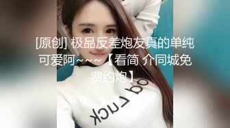 我的小女仆用嘴伺候主人