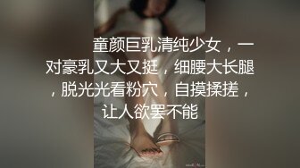 两帅哥从床上操到厕所