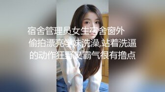 和老婆在家啪啪啪。。。