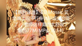 【超能❤️AI科技】核弹美女舞团大庭广众❤️嫩乳美穴全裸热舞演出 太顶了真的一样 本世纪最佳科技明星裸舞①[1.58G/MP4/21:06]