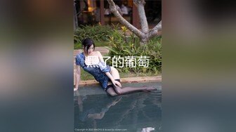 【自整理】开车带大屁股女友出去兜风，她把裙子一撩，扒开丁字裤就坐上来自己动了，直接就是自动挡开车了！【NV】 (41)