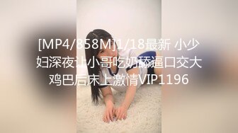 【新片速遞】 ❤️√ 【淫乱人妻】绿帽癖老公找眼镜单男操内射3P【淫妻小鑫】 [5.21G/MP4/01:22:38]