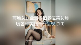 【新片速遞】 ˚❤️⁎⁺上海名妖Ts美杜莎：纤纤玉棒，喂直男喝圣水，艹富哥哥菊花！[182M/MP4/08:01]