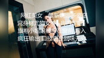 高颜值美女主播贝贝身材苗条声音很嗲诱 扎两个辫子全裸小秀 很是诱惑喜欢不要错过!