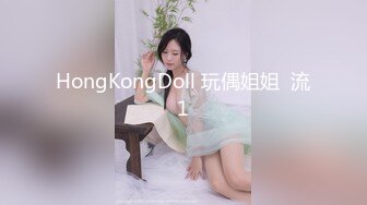 人气爆棚cosplay装扮LO娘洛丽塔返场秀，娇小身材，可爱脸蛋，极品肥鲍