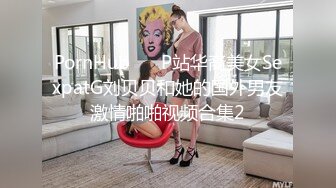 [MP4]极品性感美乳黑衣妹，口交舔弄镜头前摸逼骑乘后入猛操，快速抽插晃动奶子非常诱人