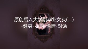 【新片速遞】&nbsp;&nbsp;【绝版D盗摄】（99年）日本男优来魔都重金寻花，挑了一个超S级名妓❤️【1.27GB/MP4/48:27】