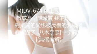 紫裙鸭舌帽妹子，沙发舌吻扣逼穿上网袜乳推舔弄，后入抽插猛操呻吟