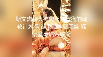 潜入高校女厕偷拍几位漂亮学妹的美鲍鱼1