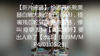 极品绿帽男邀请单男到家里来3P自己老婆，前后夹击，骚母狗爽的欲仙欲死