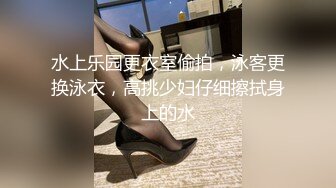 【露脸】白丝双马尾小妹妹被金主baba包养-酒吧