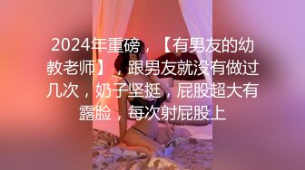 重磅无水福利，推特极限露出人气女神ACBL3377定制私拍，超市饭店公园各种人前露出野战，露出界天花板太顶了 (5)