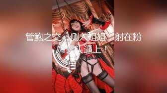 [原創錄制](sex)20240217_最后的晚安