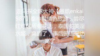 ❤️推特大学生嫩妹 云朵有点甜 身材超棒嫩妹，专业舞蹈动感摇摆！定制裸舞5 高差体操服嗨歌舞