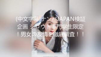 重金购买OnlyFans福利资源】▶▶极品网红国产福利姬ღ下面有跟棒棒糖ღ〈NO (1)