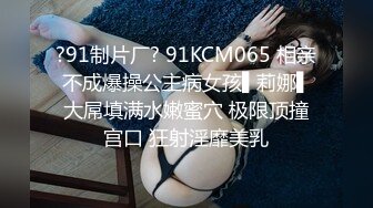 极品尤物网红女神爆乳美腿肥穴，假屌美足足交，玻璃棒磨蹭骚穴