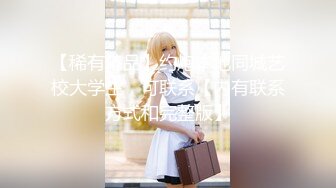 麻豆最新出品～吴梦梦主演～盗摄女友～情侣真是性爱偷拍全实录 1080P高清