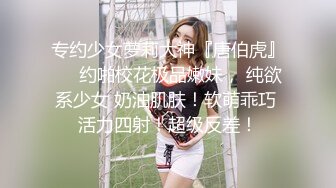 ❤️❤️美少女姐妹花，4P大战名场面，一人一个操穴，张开双腿一顿输出，妹妹太紧有点疼，抹上润滑油操