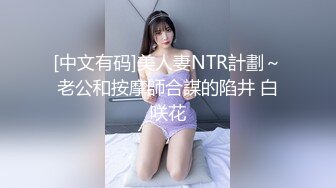 国产麻豆AV 麻豆US LAA0002 欢迎上我妻 Lily Larimar