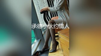 LOL妹子塞跳蛋玩英雄联盟打输喷你一屏幕粉嫩鲍鱼裤裆就湿透了