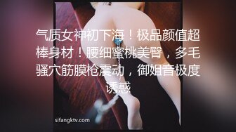 OF浪漫主义上海留学生身材娇小翘臀媚洋女【asya】最后停更订阅私拍流出，恋上大肉棒各种唯美性爱野战 (3)