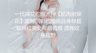 潜入办公楼偷拍公司里的美女财务