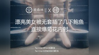 【2024年新档】【巅峰高颜值露脸】泰国长腿粉穴百变纹身小太妹「xgina」OF大尺度私拍