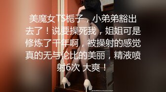 吐血加推！脱衣裸舞(3)