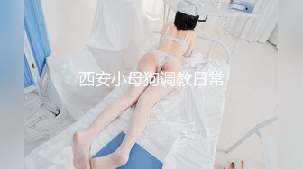 南京Ts希雅ladyboy - 想不想和我一起坠入爱河，来舔舔仙女棒，让你尝尝甜味！