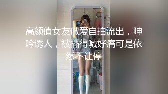 KTV女厕全景后拍多位美女嘘嘘各种美鲍轮番展示