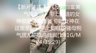 [MP4/ 196M] 黑丝大奶妹子吃鸡舔菊花 要要 我要吃精液 骚逼插着振动棒 鸡吧 屁眼吃的很卖力