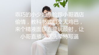 STP24521 麻豆传媒MDX0237-03私宅舒压堂心与肉体被同时抚慰-季妍希