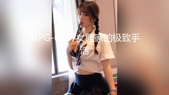 [MP4/ 2.72G]&nbsp;&nbsp;清纯萝莉美少女，苗条身材疯狂抽插无毛嫩穴