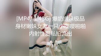 公司的一个熟女客户得罪不起 点名要我去接待，没办法再老的B也得上