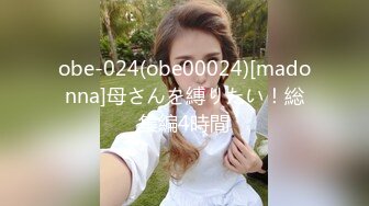 [MP4/38.5G] ★◇精彩の国产㊣↗40部合集↗♀★