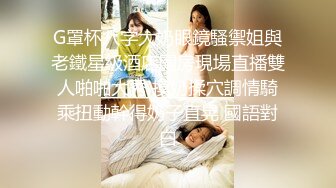 PMX-027.王筱璐.女大生的AV女优面试.淫荡本色出演.蜜桃影像传媒