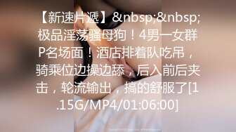 偷情，这B太肥了吃不消