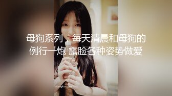 最新流出【女士私密推油】久违的饥渴小骚货河南妹再临体验超爽体验 推油按摩无套插入操到内射