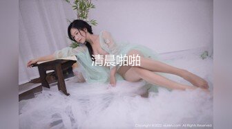 [MP4/2.08G]4.7【我有一台拖拉机】两场约啪两位美女，都是清纯美丽可人的小狐狸精