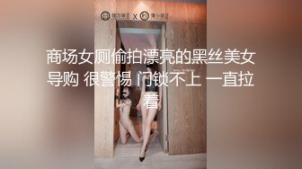 极品福利姬美少女  发条少女 -迷之呆梨  压缩版视频福利合集 [228V] (77)