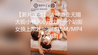 XKTV115 星空无限传媒 美艳少妇跟老公超级离家出走.惨遭陌生男绑架强奸 明儿