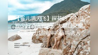 [MP4]麻豆传媒映-争夺女优派对入场券 女优老师的肉体考验 麻豆女神夏晴子