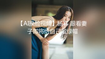 【新片速遞】大奶美眉深喉吃鸡啪啪 口活不错 上位骑乘全自动 被内射小粉穴 [445MB/MP4/15:10]