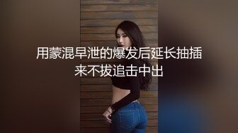 八块腹肌虐玩舅舅,妈妈边录像边看弟弟被操