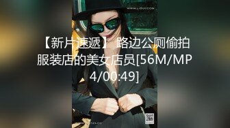 【4K增强-无码破解】-EBOD-318u-AI