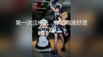 【新速片遞】&nbsp;&nbsp; 黑丝漂亮伪娘 啊啊哥哥忍不了了要射出来了 骚逼痒睡不着深夜放黄助眠 表情管理相当到位 连喷真爽 [122MB/MP4/02:06]