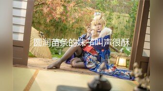 [MP4/992M]6/11最新 新来兔女郎小秀撅着屁股掰开骚穴给狼友看淫水不少VIP1196