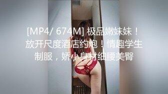 MDX0148-吃醋女友的争宠秘诀-仙儿媛